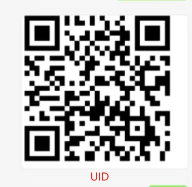 UID扫码填写UID.png